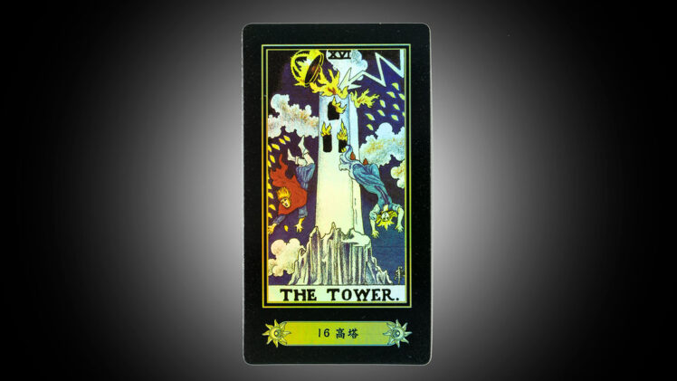 A Torre no Tarot: quando a queda é o caminho